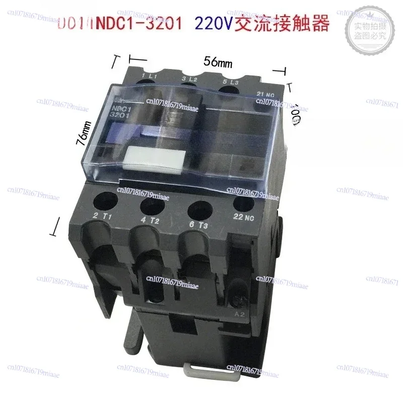ndc1-3210-contactor-ndc1-3201-contactor-ac-contactor-electric