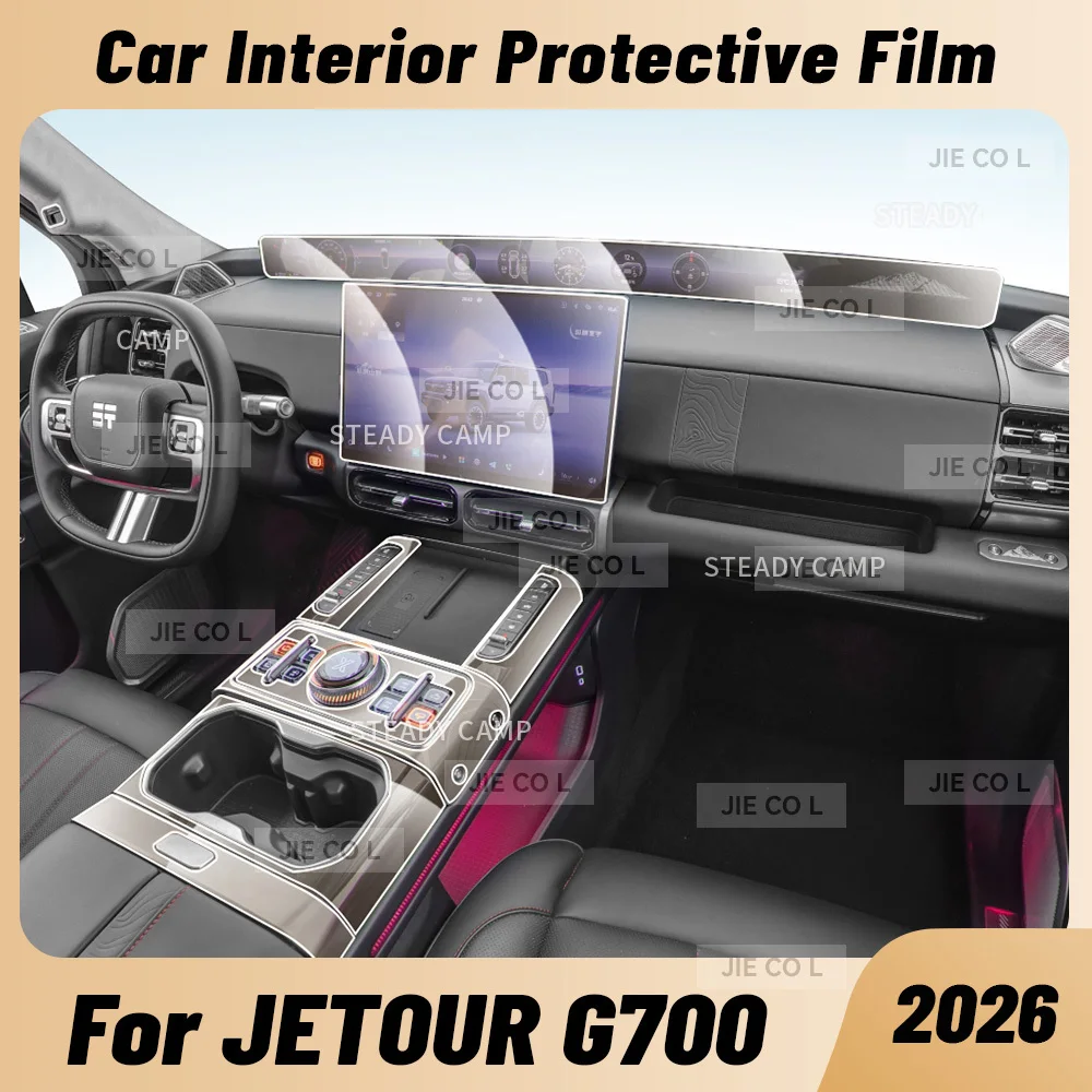 Anti-scratch Car Interior Center Console Media Dashboard Navigation TPU Protector Film For JETOUR G700 2026