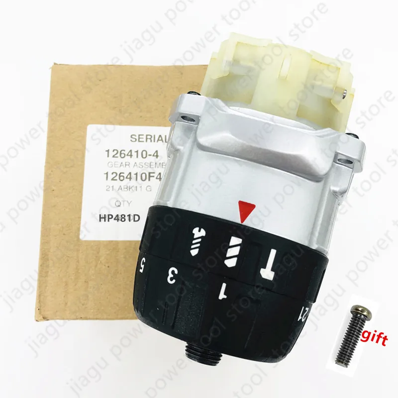 

Gear Assembly GEARBOX replace for Makita DHP481 DHP481Z XPH07 HP481D 126410-4