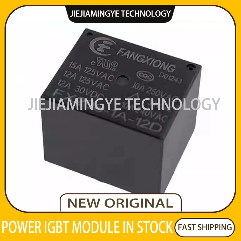 NEW relay FX206-1A-05D FX206-1A-12D FX206-1A-24D FX206-1C-05D FX206-1C-12D FX206-1C-24D 5V 12V 24V 4/5-Pin