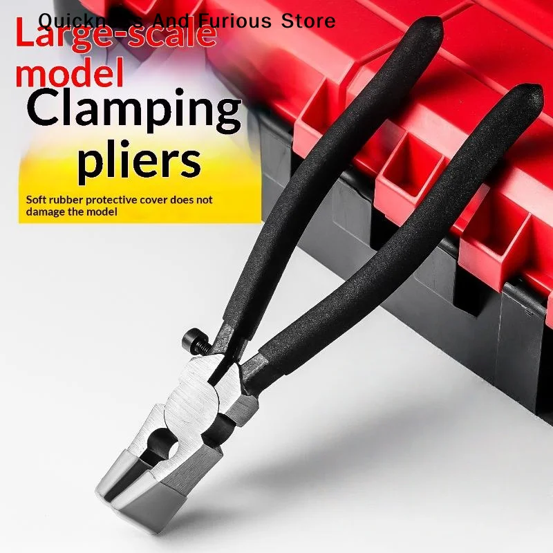 【T】1Pcs Adjustable Tiles Nippers Glass Cutter Ceramics Practical Breaker Glass Pliers 8 Inch Model Clamping Pliers Model Tools