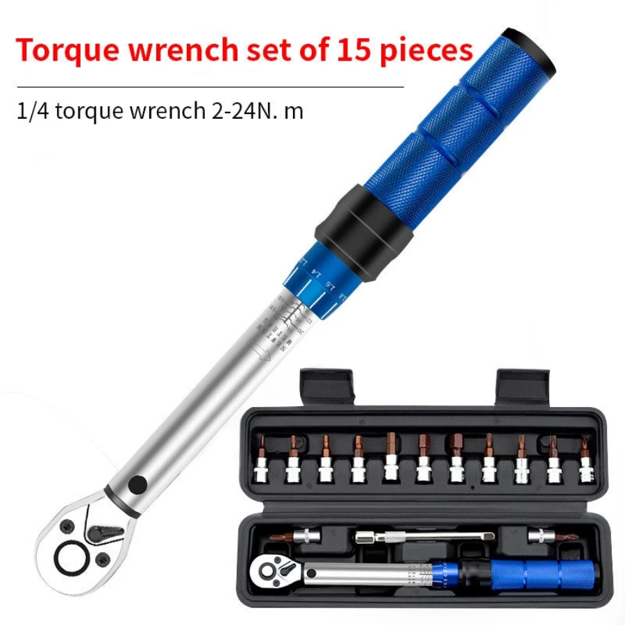 15Pcs Set Bicycle Torque Wrench Set 1/4" 2-24Nm Dual Direction Bike Allen Key Tool Socket Preset Type Spanner Pro Repair Kit