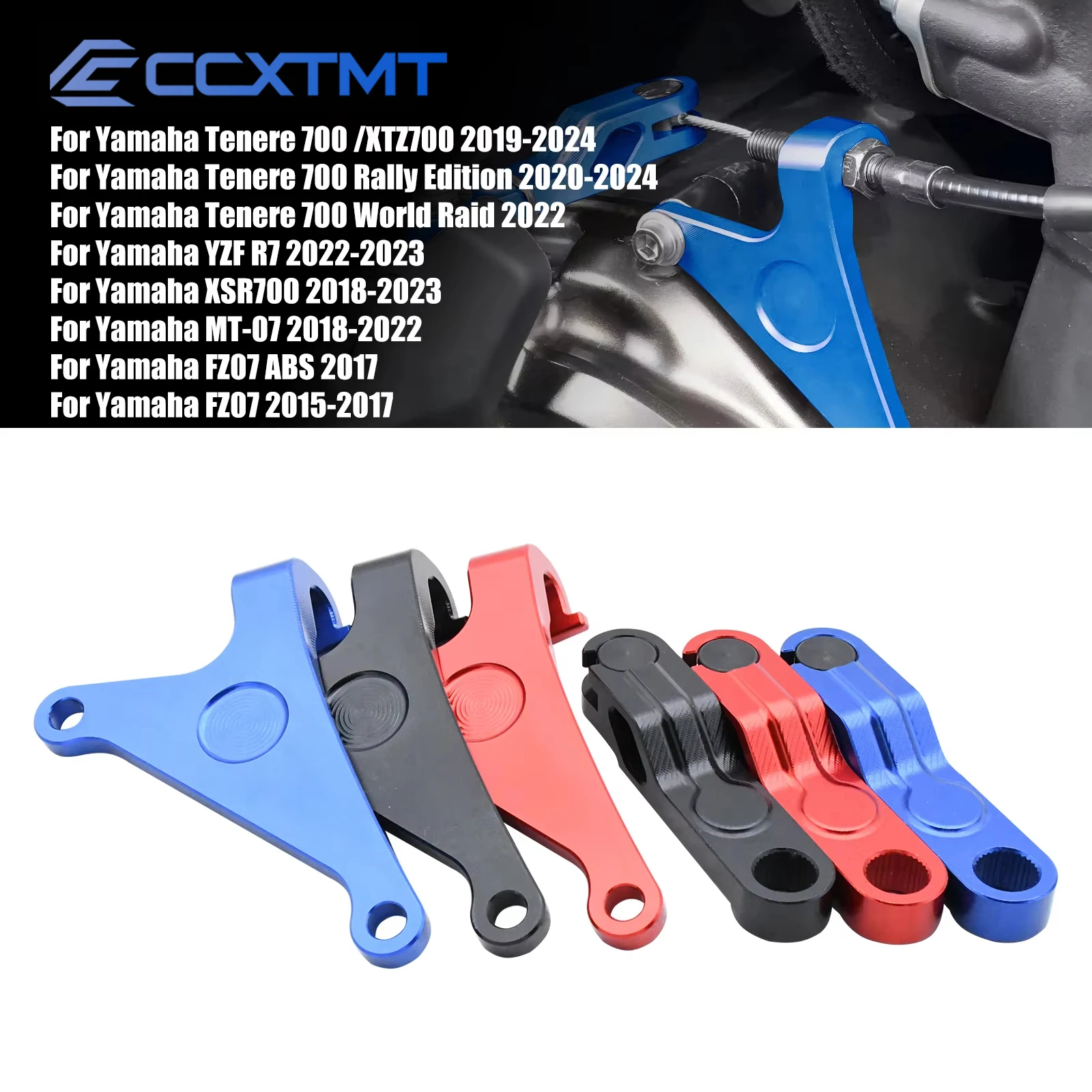 

Clutch Arm Clutch Lever Shift Stabilizer For Yamaha FZ07 2015-2017 MT-07 2018-2022 XSR700 2018-2023 Tenere 700 XTZ700 2019-2024
