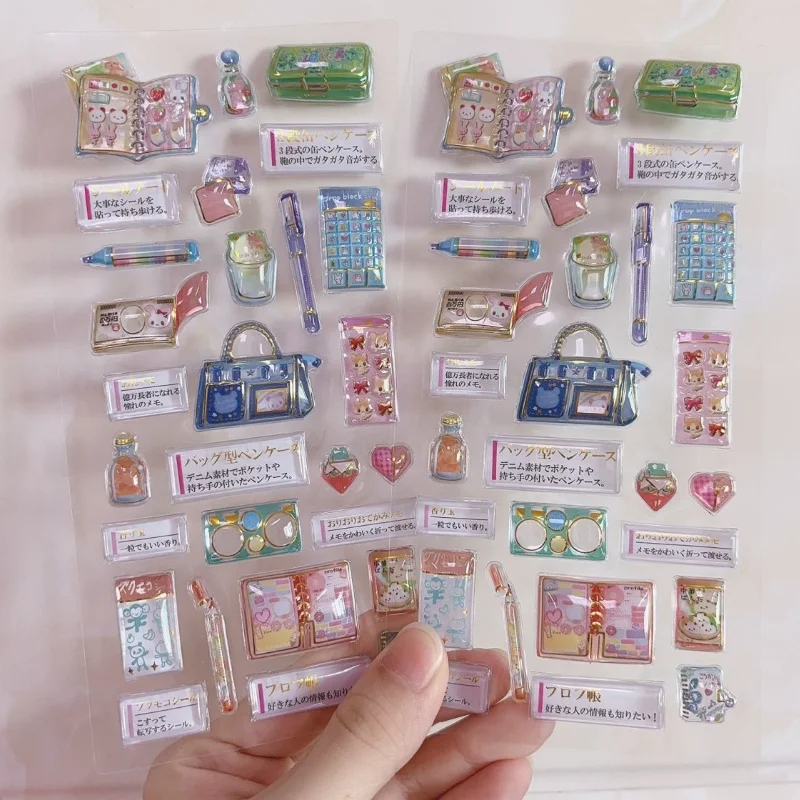 

Japanese Style Adult Nostalgia Illustrated Sticker Cute Girl Life Scene Sticker Student Diy Phone Case Scrapbook Decoration Gift