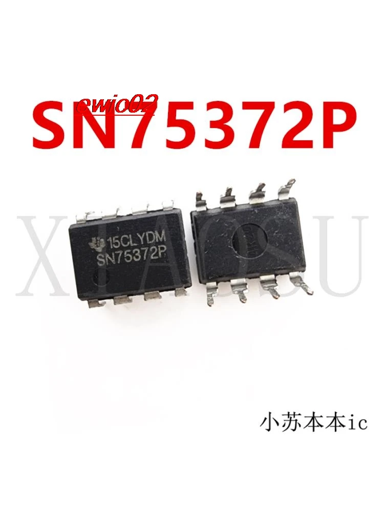 

5 шт., Оригинальные запасные части SN75372P DIP-8 IC