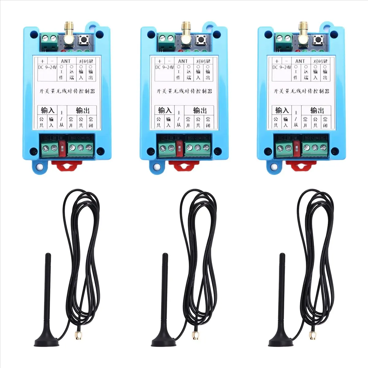 ABFS Lora Wireless Transceiver Remote Switching Data Transfer Switch Module 433M Data Transmission Radio Wall-Mounted