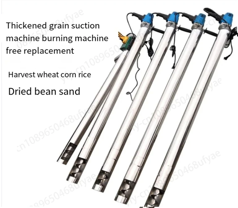 Small Household Grain Pumping Machine Large Suction Auger Screw Feeder Wheat Rice Grain Pumping Machine