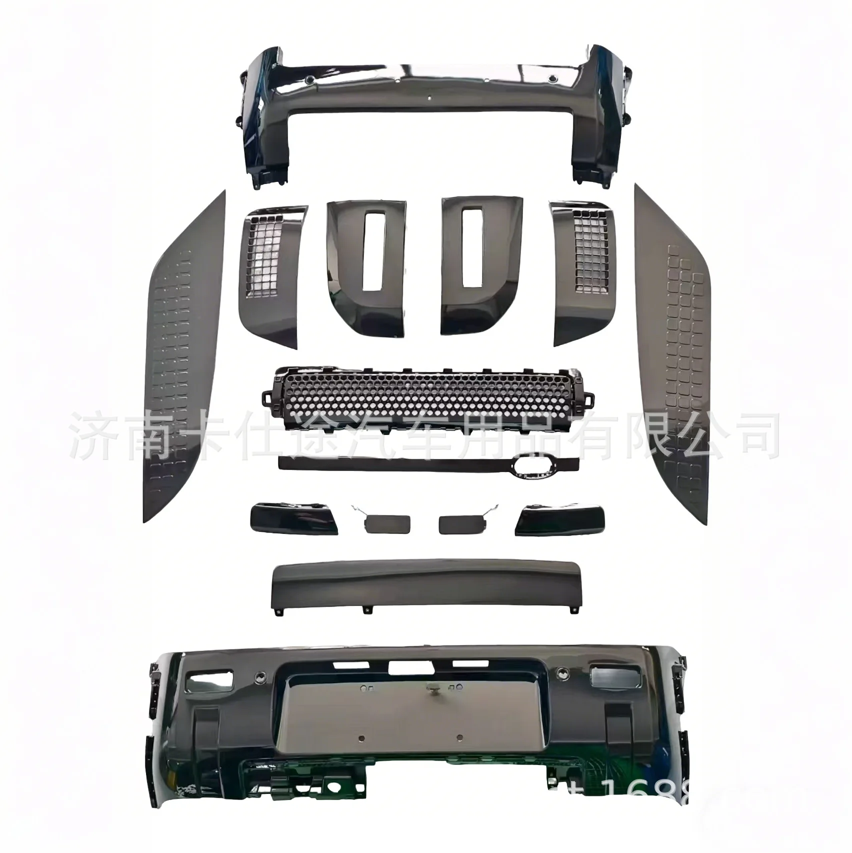Obsidian Body Kit for Land Rover Defender 110, Bumper Surround L663, 2026, Car Styling Accessories