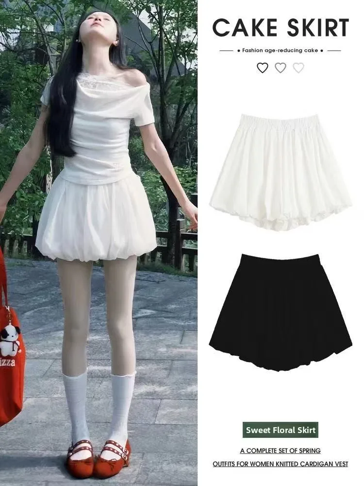 White Puffy Flower Skort Women's Spring Summer plus Size 200 Pounds Slimming Sweet A-Line Short Skirt Small Size Fluffy Skort