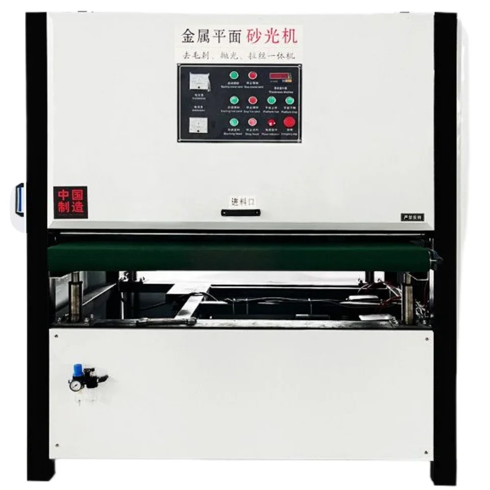 Full-Automation Flat Sheet Metal Deburring Polishing Machine