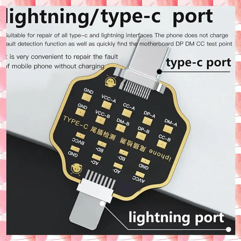 JAJA Non-Removal Mobile Phone Tail Plug Test Board Tail Insertion Tester For Iphone Type-C Phone Fast Charging Detection Tool