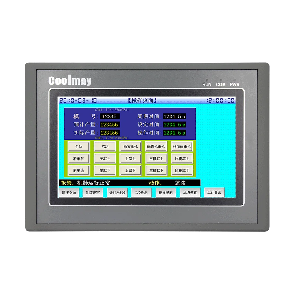 Coolmay 7 HMI PLC встроенные Аналоговые входы все в одном 5AD2DA поддержка Modbus RTU