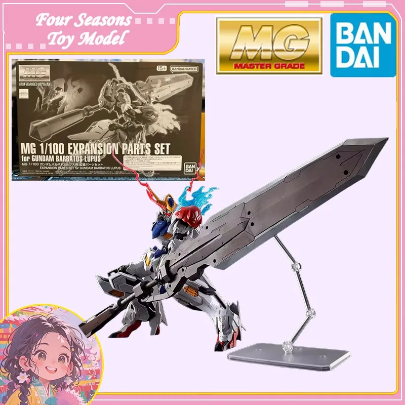 spedizione-rapida-bandai-anime-mg-1-100-set-di-parti-di-espansione-per-gundam-barbatos-lupus-modello-originale-giocattolo-action-figure-regalo-per-bambini