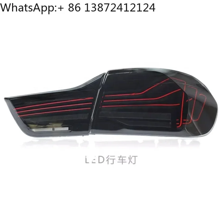 

Applicable for BMW 4 Series Taillight Assembly F32 F82 F83 F36 Modified CSL LED Taillight Assembly