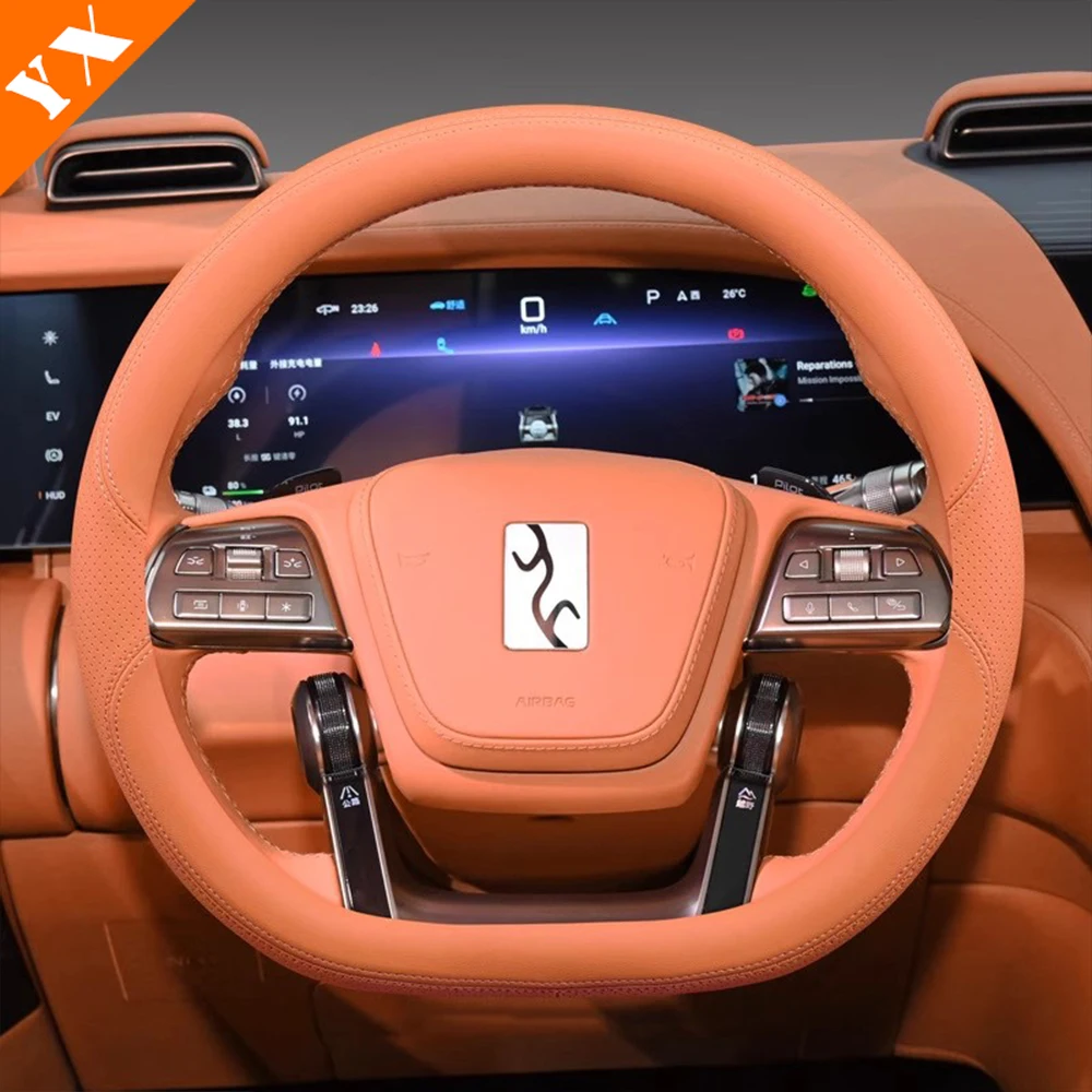 

For BYD U8 YangWang U8 Leather Car Steering Wheel Cover,Steering Wheel Protective Cover,Ultra-Thin Anti Slip Steering Cover