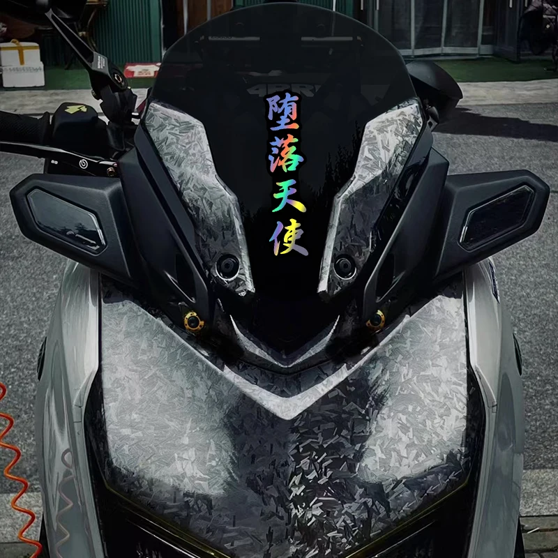 1PC Fallen Angel Chinese Calligraphy Multicolor Waterproof Vinyl Sticker Decal For Car Motorcycle Helmet Scoote Laptop Decor