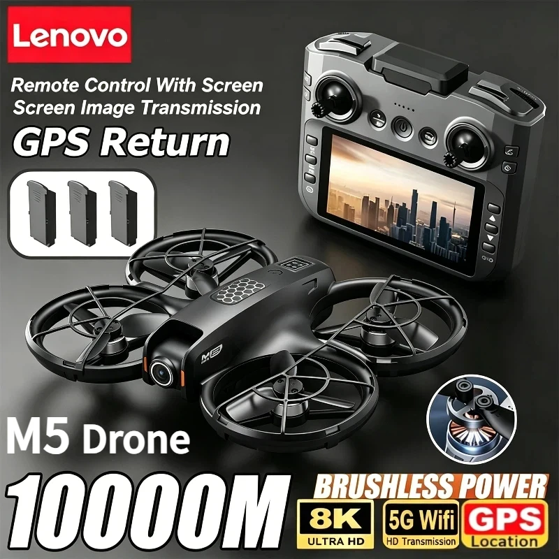 Lenovo M5 Drone 8K Professional Dual Camera GPS FPV Brushless Motor Optical Flow Hovering Folding Quadcopter 4K RC Dron Toy