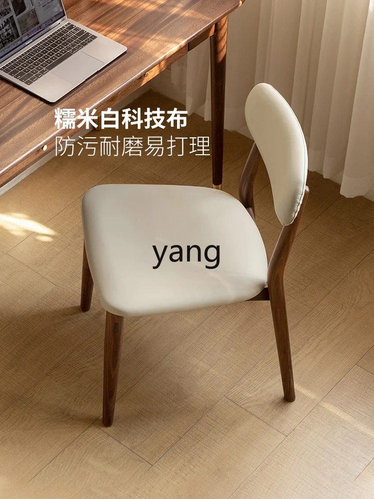 

Lh обеденный стул из цельного дерева, домашняя мягкая сумка, черный орех, простой современный ресторанный одиночный стул