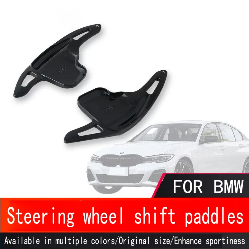 

FOR BMW Steering wheel paddles GT new 5 3 1 2 series X1 X5 X6 X3 X4 Car shift paddles Automotive interior modification