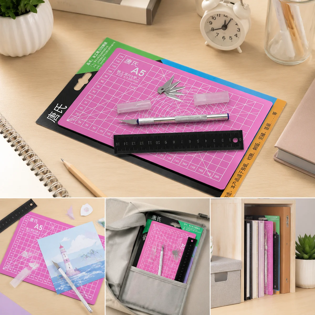ชุดเครื่องมือตัดละเอียด A5 สีช - Cutting Mat Self Heal บทวิจารณ์และราคา