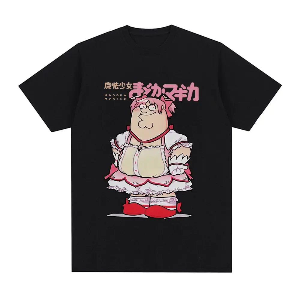 

Забавная футболка Magal Girl Puella Magi Madoka Maga аниме 100% хлопковая Футболка Мужской Юмор высококачественные свободные футболки