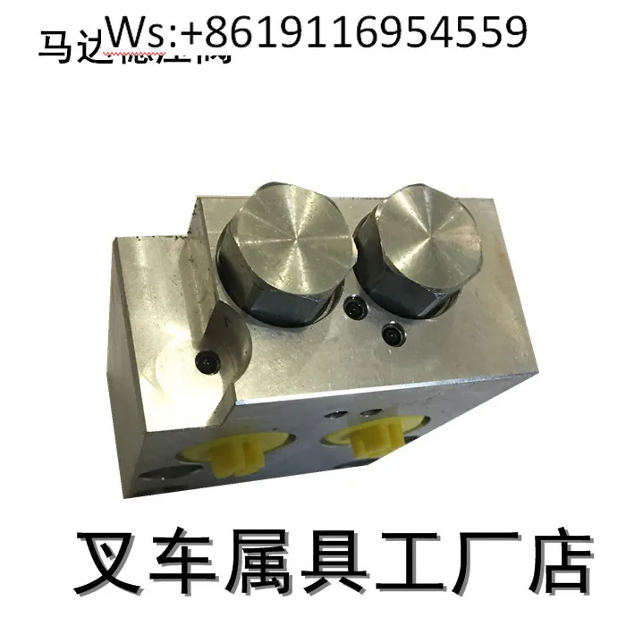 Cascade paper roll clip rotary hydraulic motor hydraulic lock balance valve gear reducer valve device 6063316