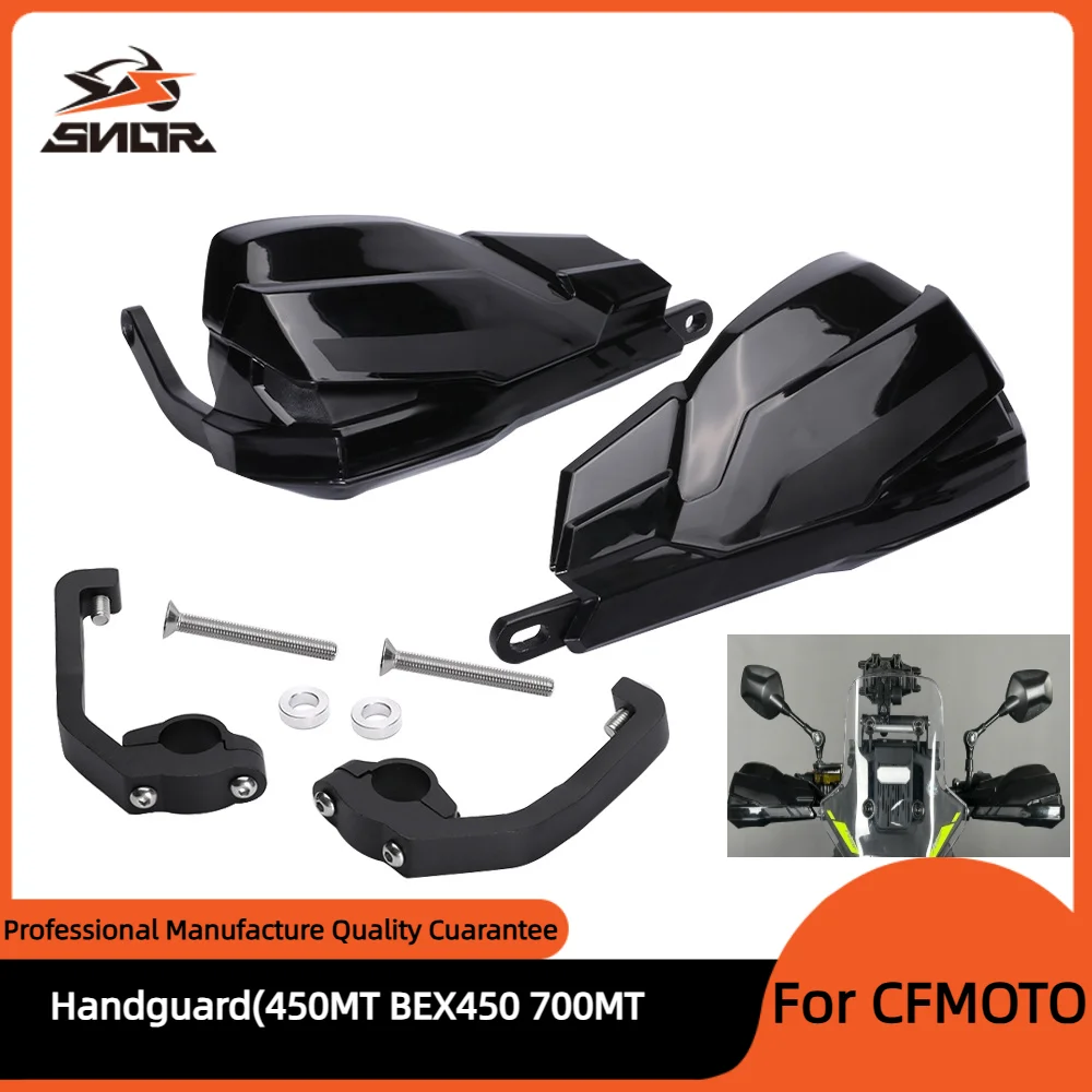 

SNOR мотоциклетная защита для рук, защита тормозного рычага сцепления, защитный щиток для CFMOTO 450MT IBEX450 700MT, аксессуары