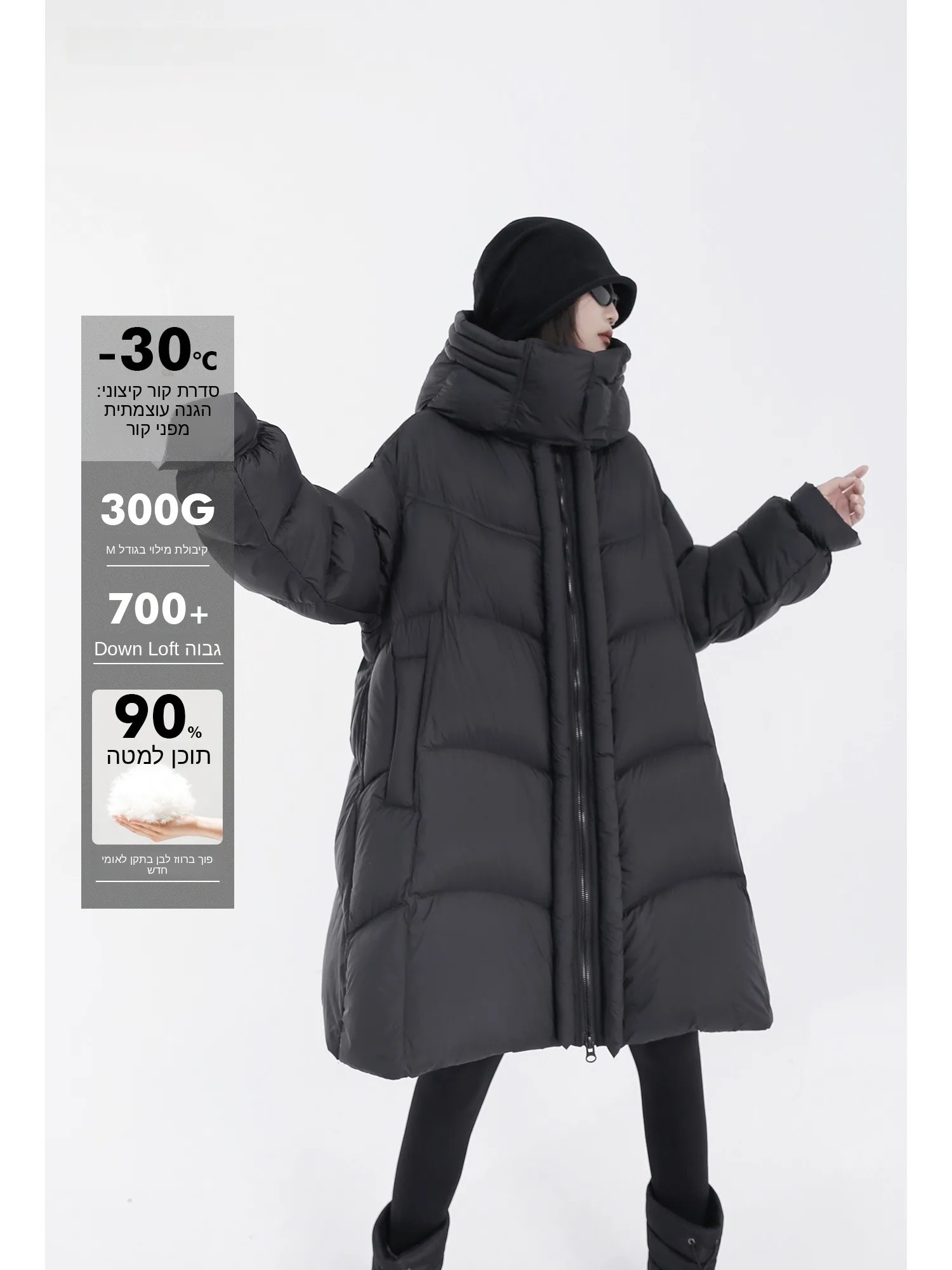 

Cothurnus Women's Puffer Jaet Loose Long New National Stand 90 White Du down Cloud Foam Design Windproof Snowproof