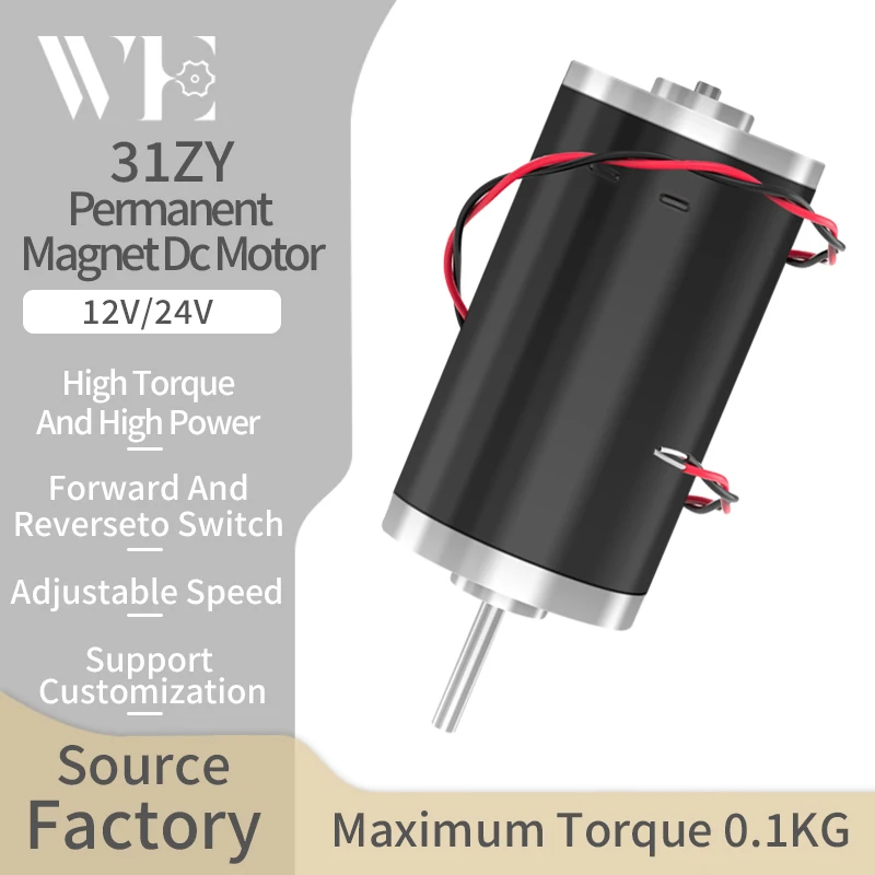 

31ZY Permanent Magnet DC Motor 6v12v24v 3500RPM-8000RPM High-Speed Silent Forward And Reverse Adjustable Micro Brushless Motor