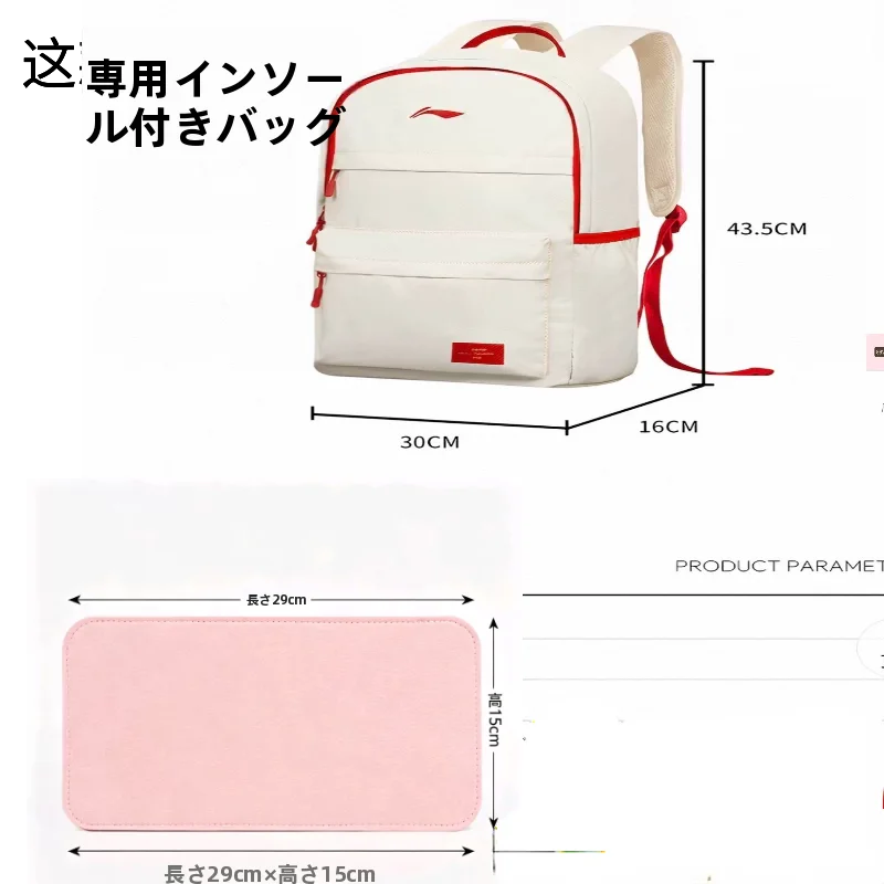base-protetora-para-mochila-leaping-com-suporte-interno-anti-queda-acessorio-unissex-para-equipamentos-esportivos-e-de-exterior