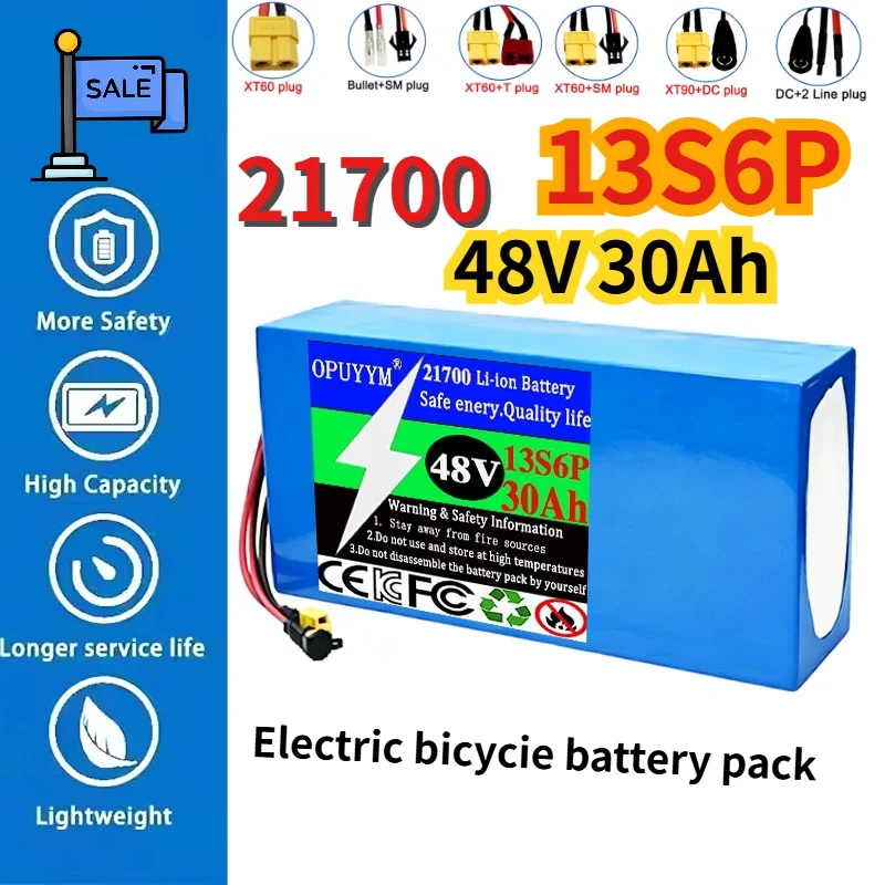 New 13S6P 48V 30Ah 21700 Large Capacity Lithium Battery Pack54.6V 100W-1400W Built-in BMS 20A Suitable for Electric Bicycles