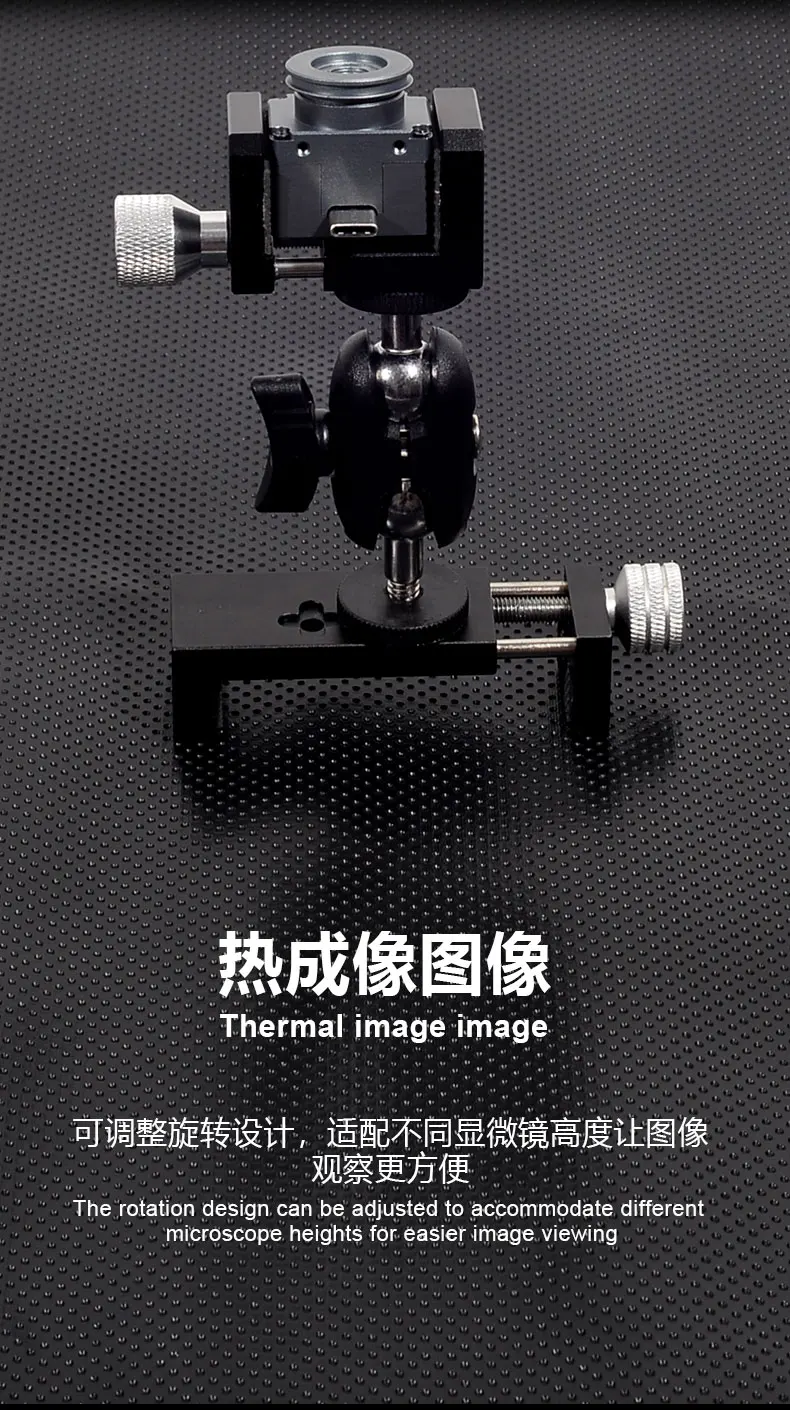 JS-P20 Thermal imager for PCB inspection