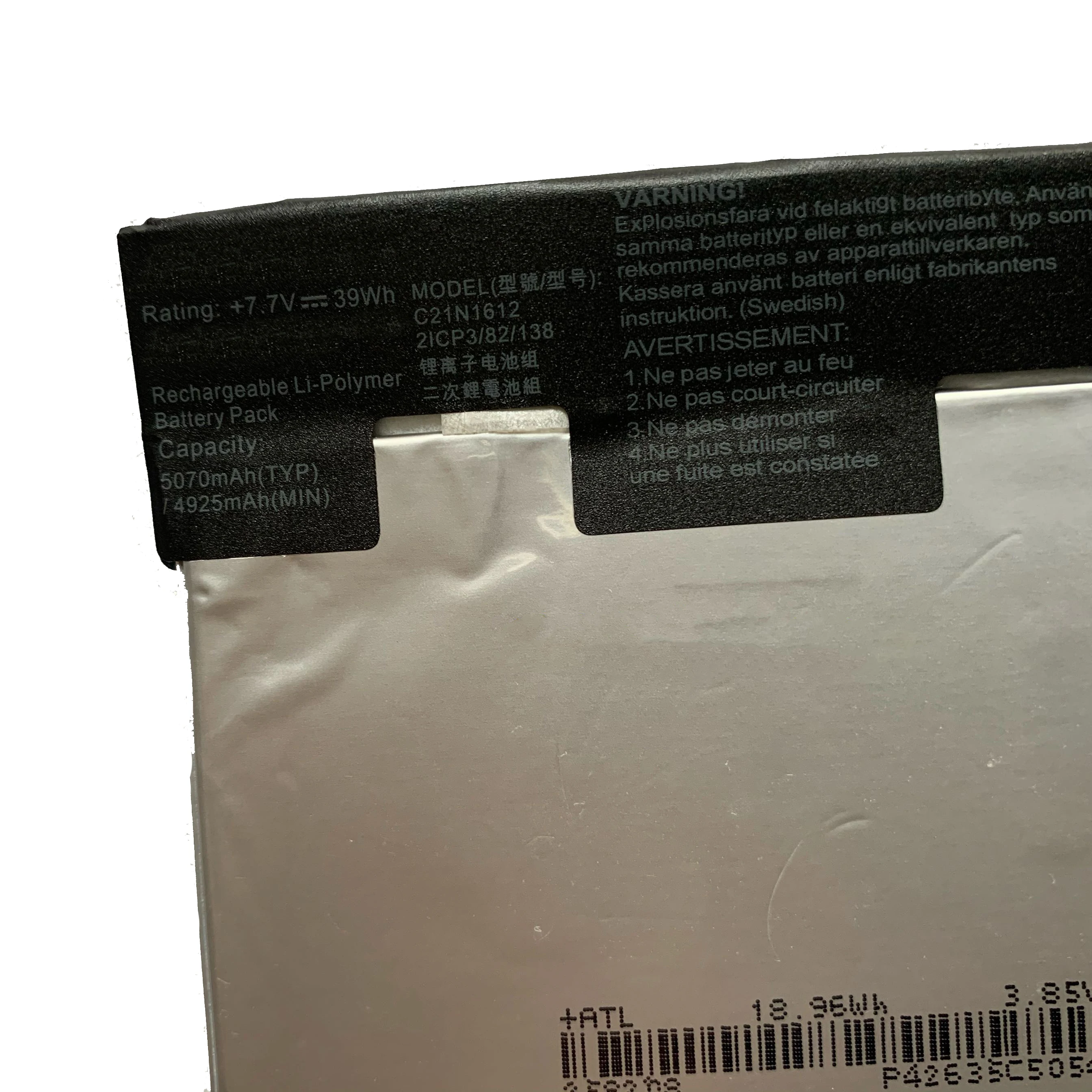 Laptop Battery C21N1612 39Wh/4925mAh For TransFormer 3 T305CA-3A T305CA-3G T305CA-GW002T T305CA-GW015T 305CA-3A T305CA-3G Series