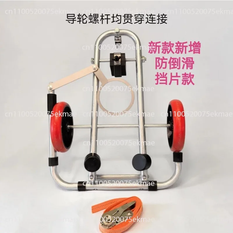 Toilet  Auxiliary Installation Artifact, Positioning and Moving, Folding Portable Labor-saving Trolley, Easy Installation
