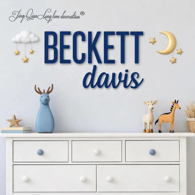 Custom Wood Baby Name Sign, Nursery Decor, Letter Wall Art, Maple Plywood Nursery Decor, Personalized Kids Room Name
