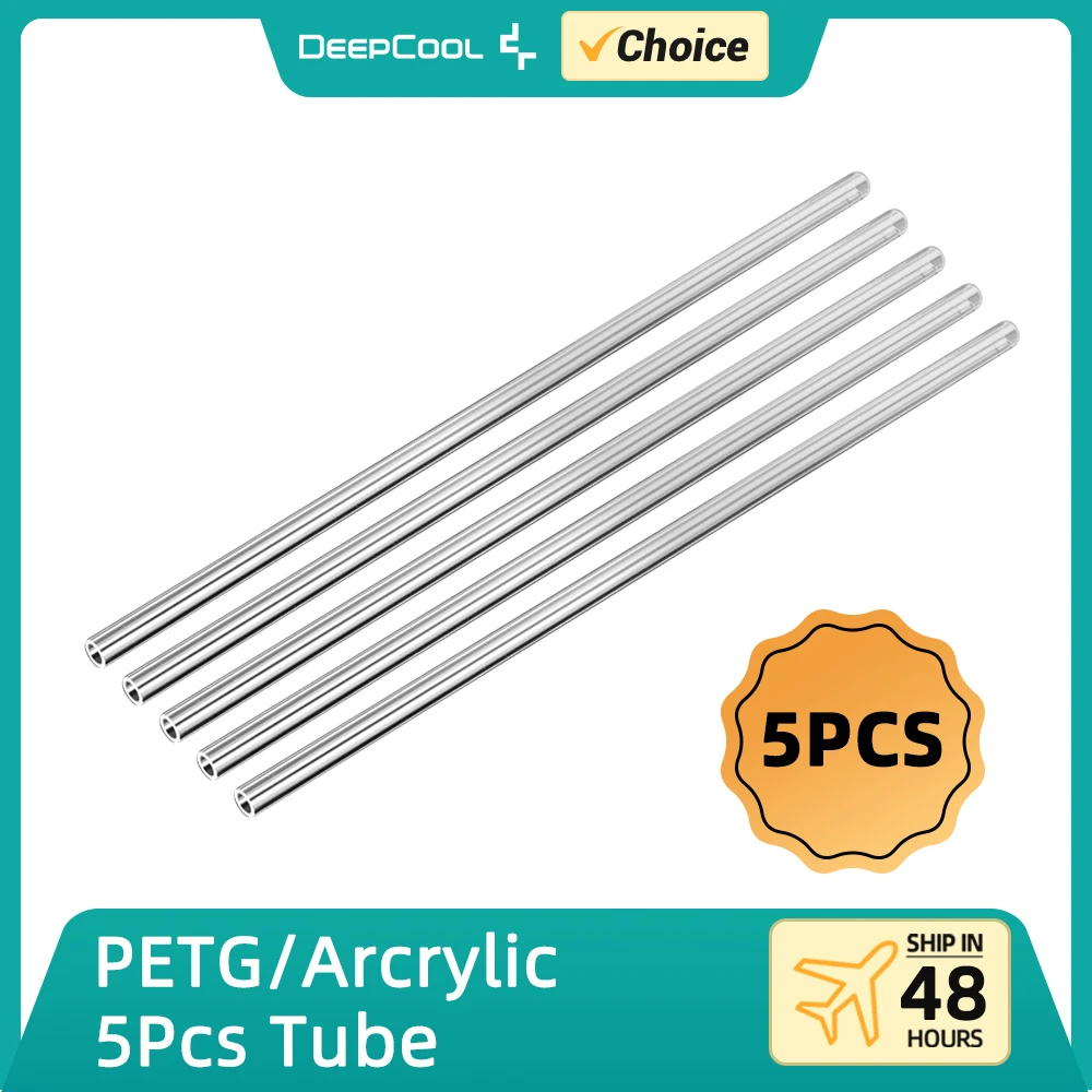 5 pz/lotto sistema di raffreddamento ad acqua PETG fascio di tubi rigidi acrilici per PC Gaming Liquid Fluid Loops 50cm Pipe PC edificio raffreddato