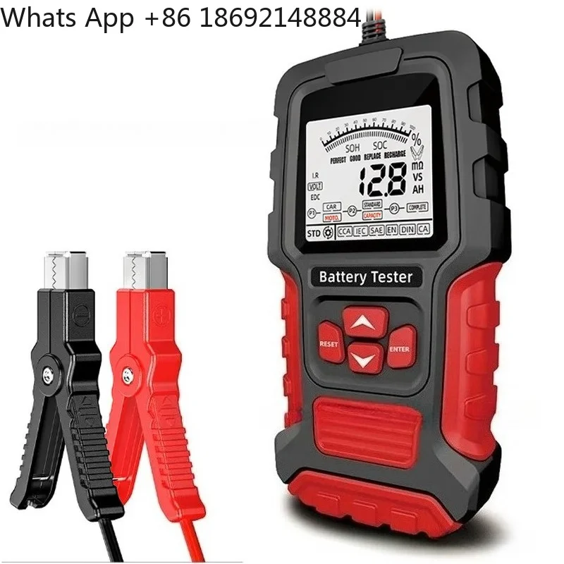 E-FAST for intelligent tester digital display parameters 12V 24V automotive tester sensor