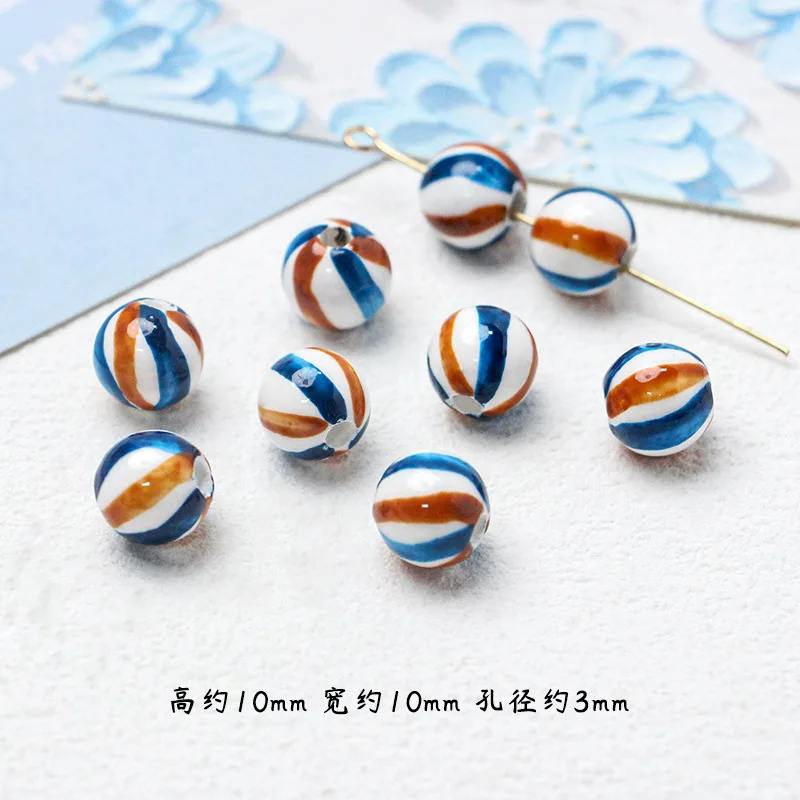 Small Fresh Japanese Ceramic Blue Series Loose Beads DIY Hand-beaded Necklace Bracelet Bead