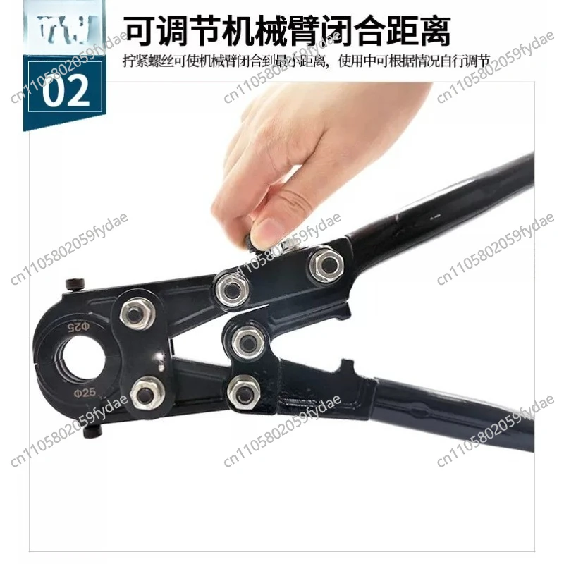 CW-1625 MECHANICAL-…