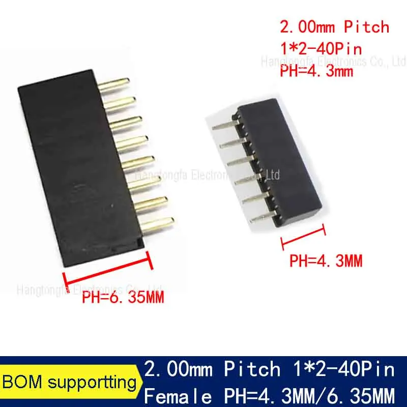 10pcs 2.0mm Double Row Straight Female PH=4.3MM/6.35MM 2-40P Pin Header Socket Connector 2x2/3/4/5/6/7/8/9/10/12/14/15/20/25Pin