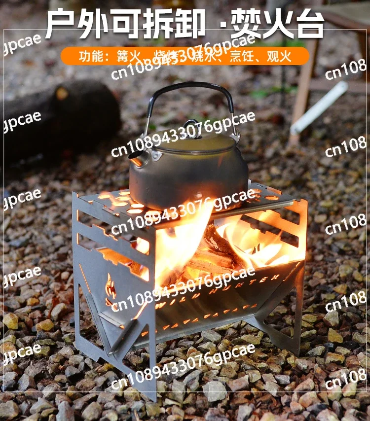 

Outdoor Titanium Firewood Stove Camping Picnic Disassembling Inserts Small BBQ Burner Tea Brewing Rocket Stove