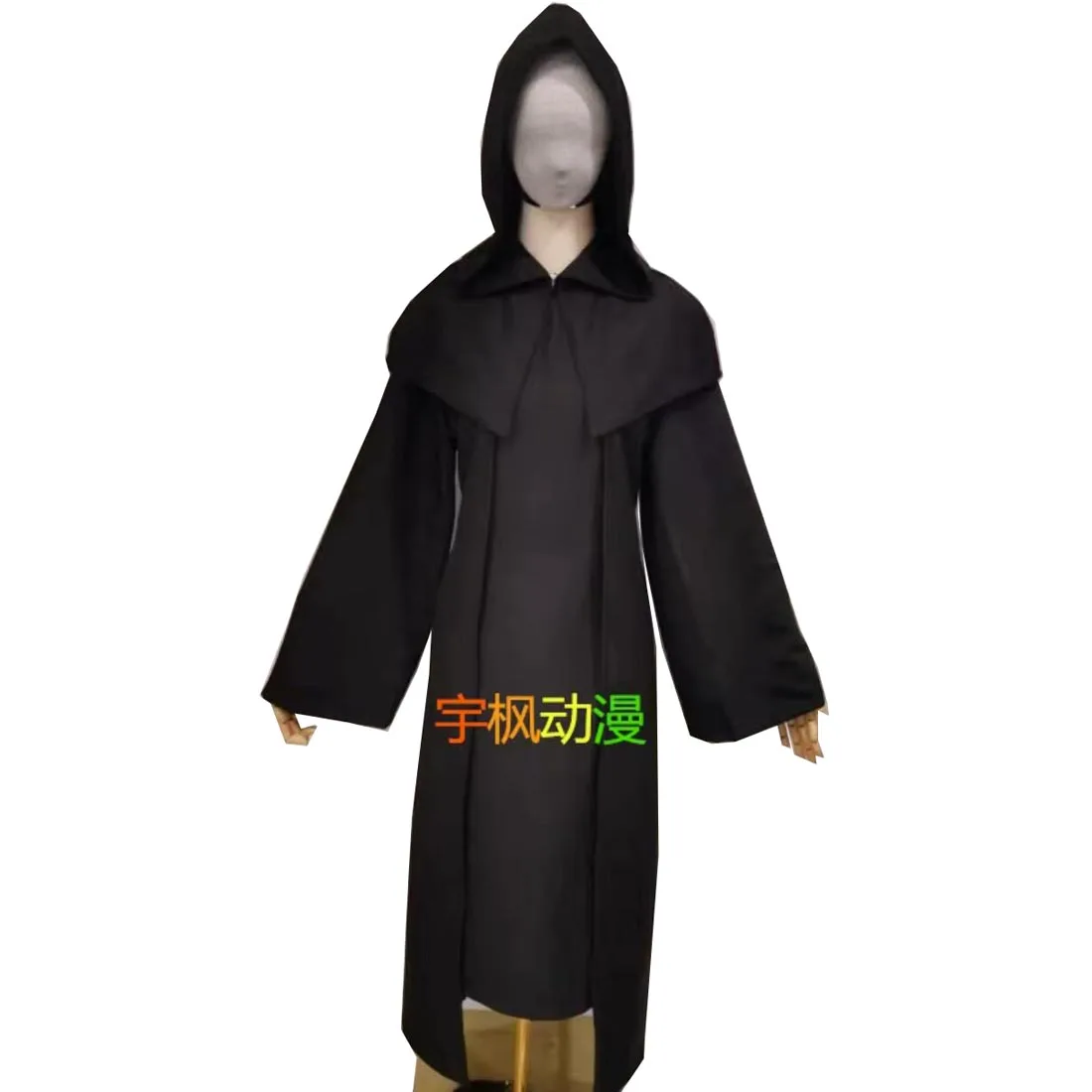 2023 FINAL FANTASY XIV Endwalker FFXIV FF14 Ancient Emet-Selch Hythlodaeus Sophist's Robe Cosplay Costume