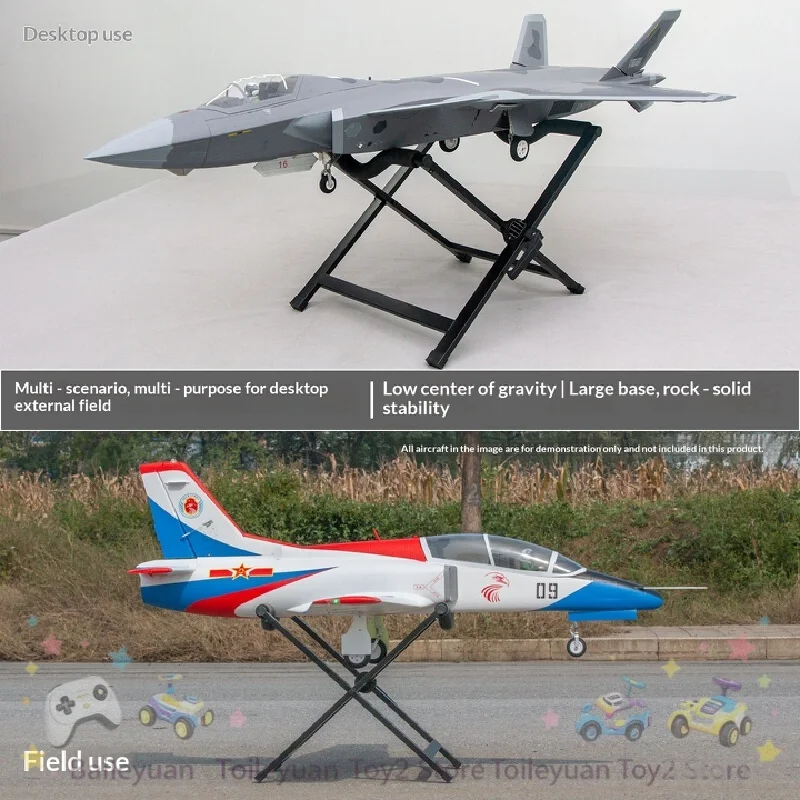 New Metal Rc Model Airplane Stand Fixed Wing For Desktop Outfield Ducted Fan Turbine Jet Adjustable Metal Display Holder