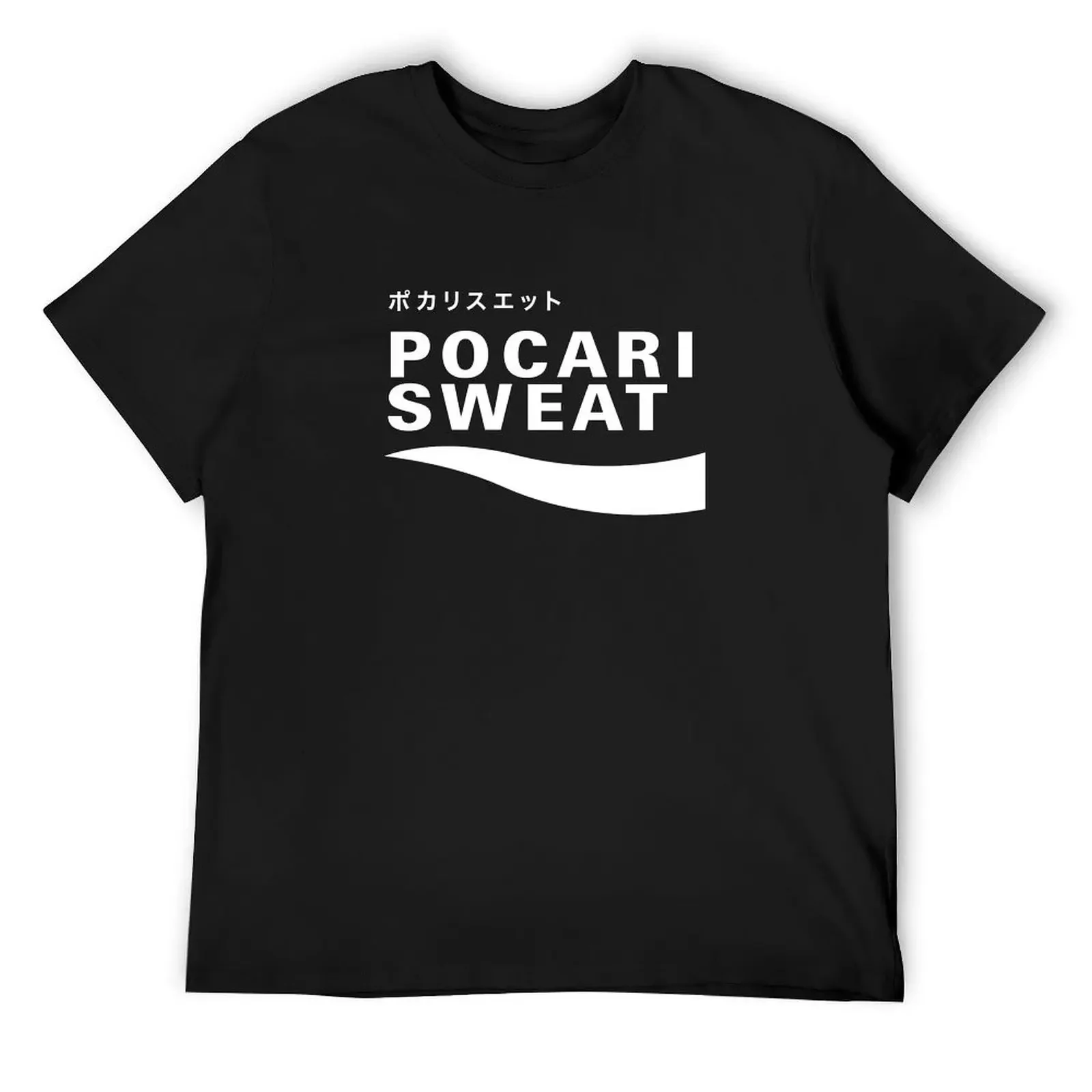 

POCARI SWEAT T-Shirt heavyweights sublime mens graphic t-shirts