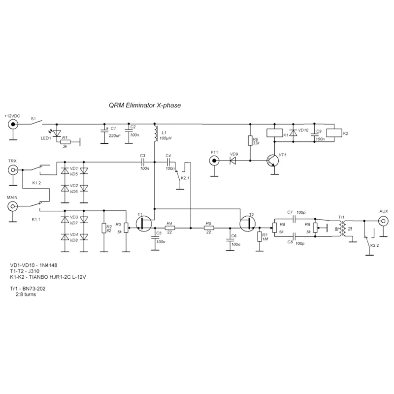 Zestaw części wzmacniacza QRM Eliminator X-phase 1-30MHZ HF Bands do SDR DIY A4GS