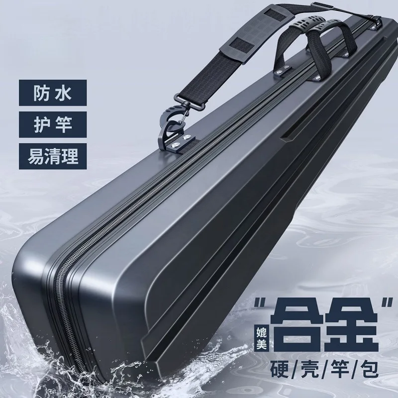 

Новая жесткая водонепроницаемая сумка для снастей для удочки + легкая рыболовная сеть