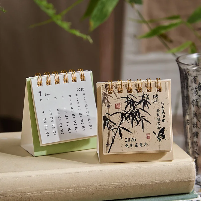 2026 Mini Simple Calendar Small Desk Calendar Creative Coil Calendar Planner Desktop Decoration Office Stationery