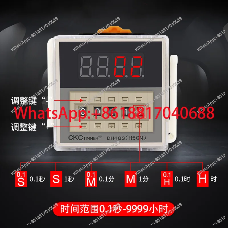 

Цифровое реле времени DH48S-1Z/DH48S-2Z, 9999H, с правым таймером, 220В/24В, с креплением.