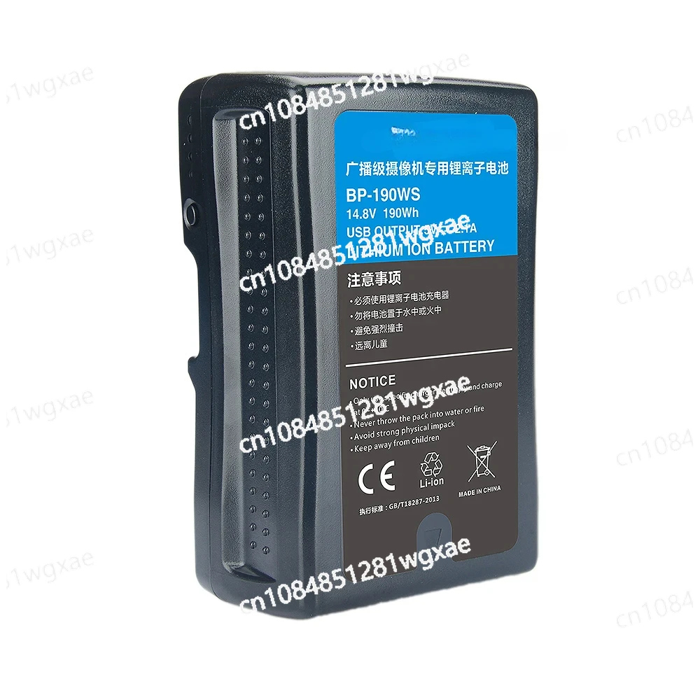 Large Capacity 13200mAh 190Wh BP-190W V-shaped Mounting V-shaped Locking Battery, Suitable for Sony Cameras