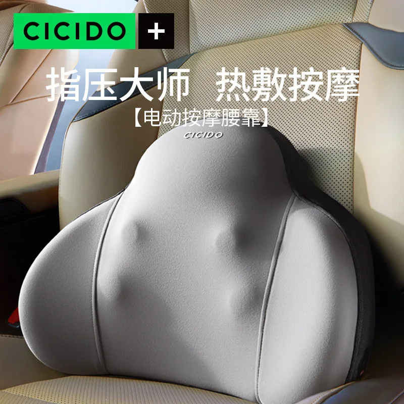 CICIDOWaist Massager Cervical Spine Back Shoulder Pillow Car Office Artifact Men and Women Cushion Massage Instrument